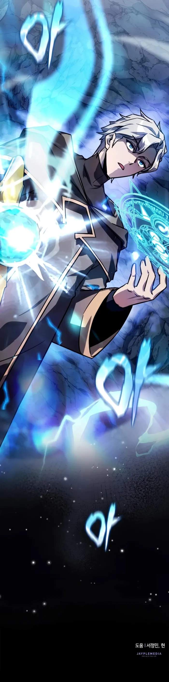 Limit-Breaking Genius Mage Chapter 10 18